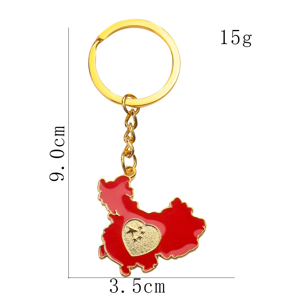 National Chinese Map Keychain Love China Five-starred Red Flag Key Chain Ring Holder Heart Man Woman Bag Backpack Jewelry Gift