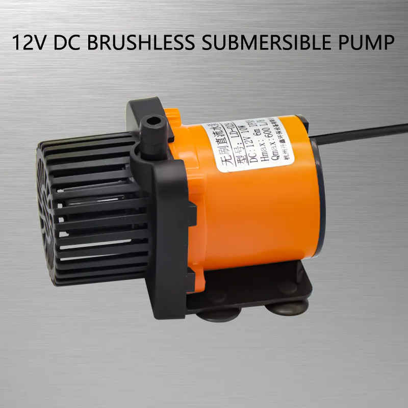 12V Water Small Submersible Pump 5/16 Inch Outlet Quiet DC Brushless Pump Suitable for Aquarium Fish Tank Fountain Pool Bathe