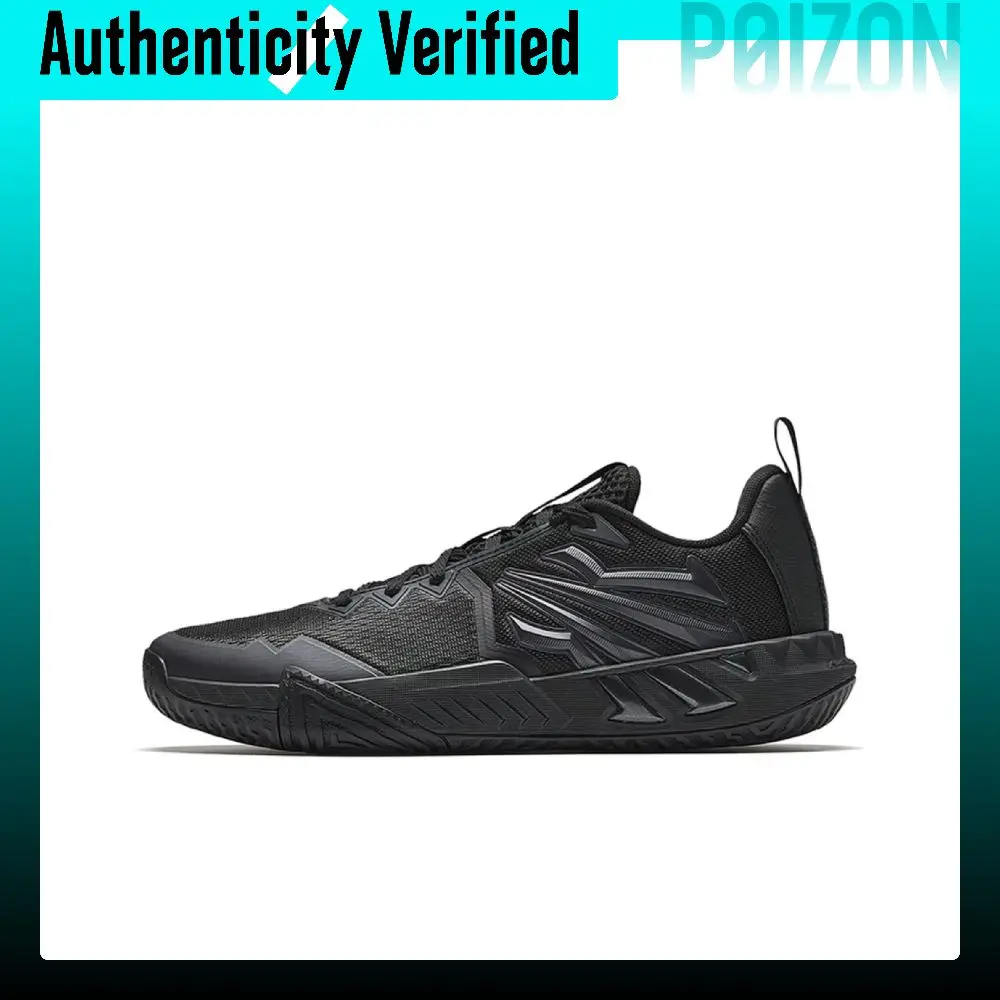 anta-kai-team-2-irving-big-grind-king-2-chaussures-de-basketball-basses-black-warrior-pour-hommes-noir-112621622-1