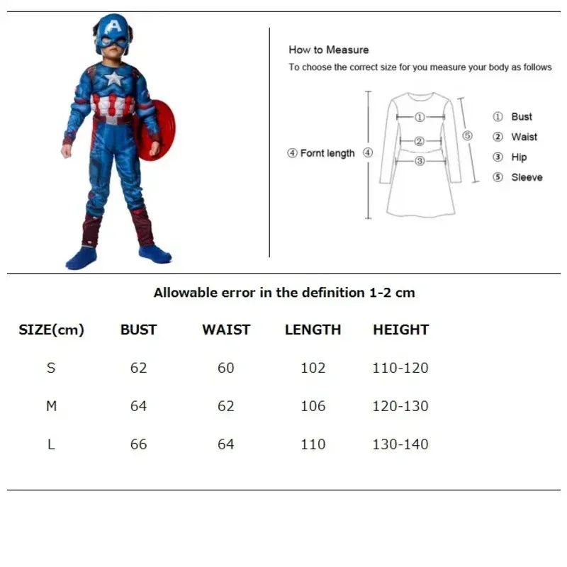 Anime Cosplay Halloween Purim Boys Captain Rogers Costume Blue Superhero Muscle America Jumpsuit Fantasia Fancy Dress Outfit