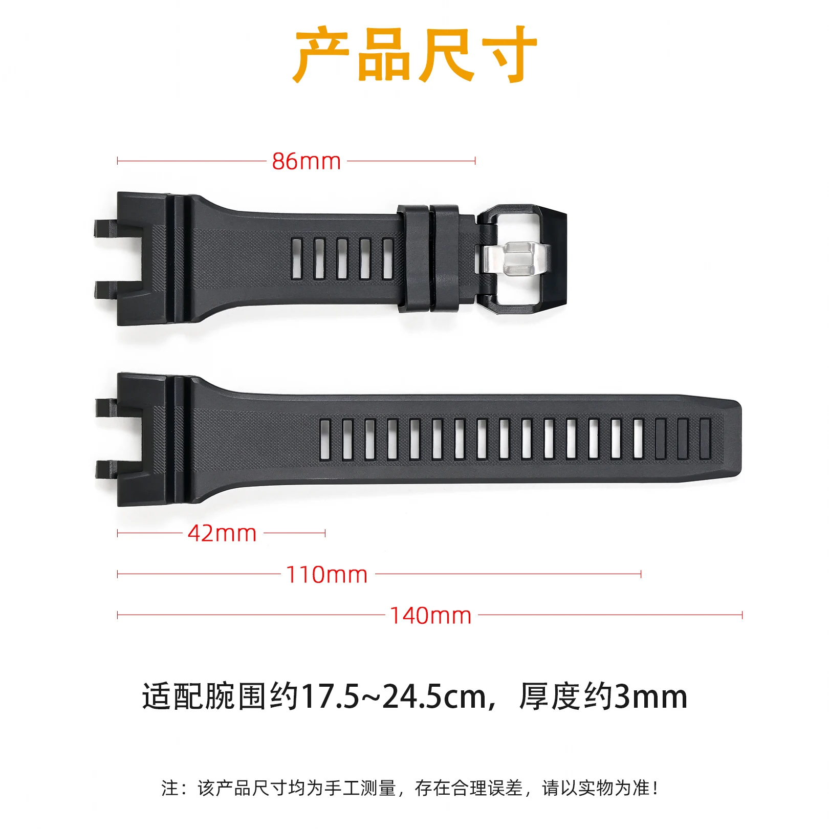 Watch Strap for Casio G-SHOCK GBA-900 TPU Resin Watch Band Black Special Interface Replacement Wristband with Tools