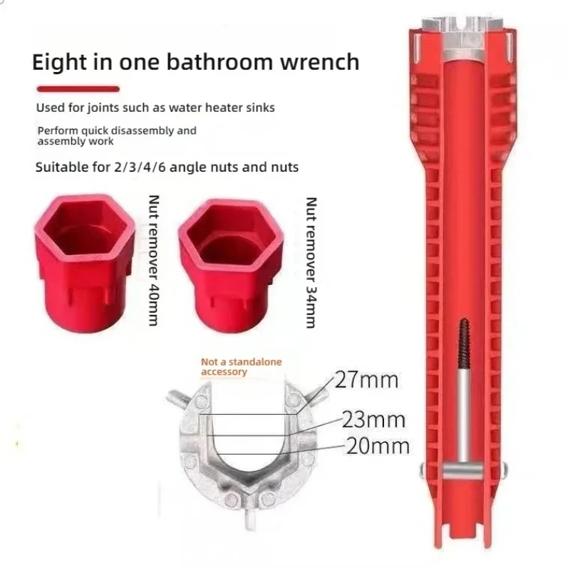 8 in 1 Sink Faucet Wrench Repair Tool Non-slip Kitchen Bathroom Faucet Assembly Key Plumbing Installation Wrench