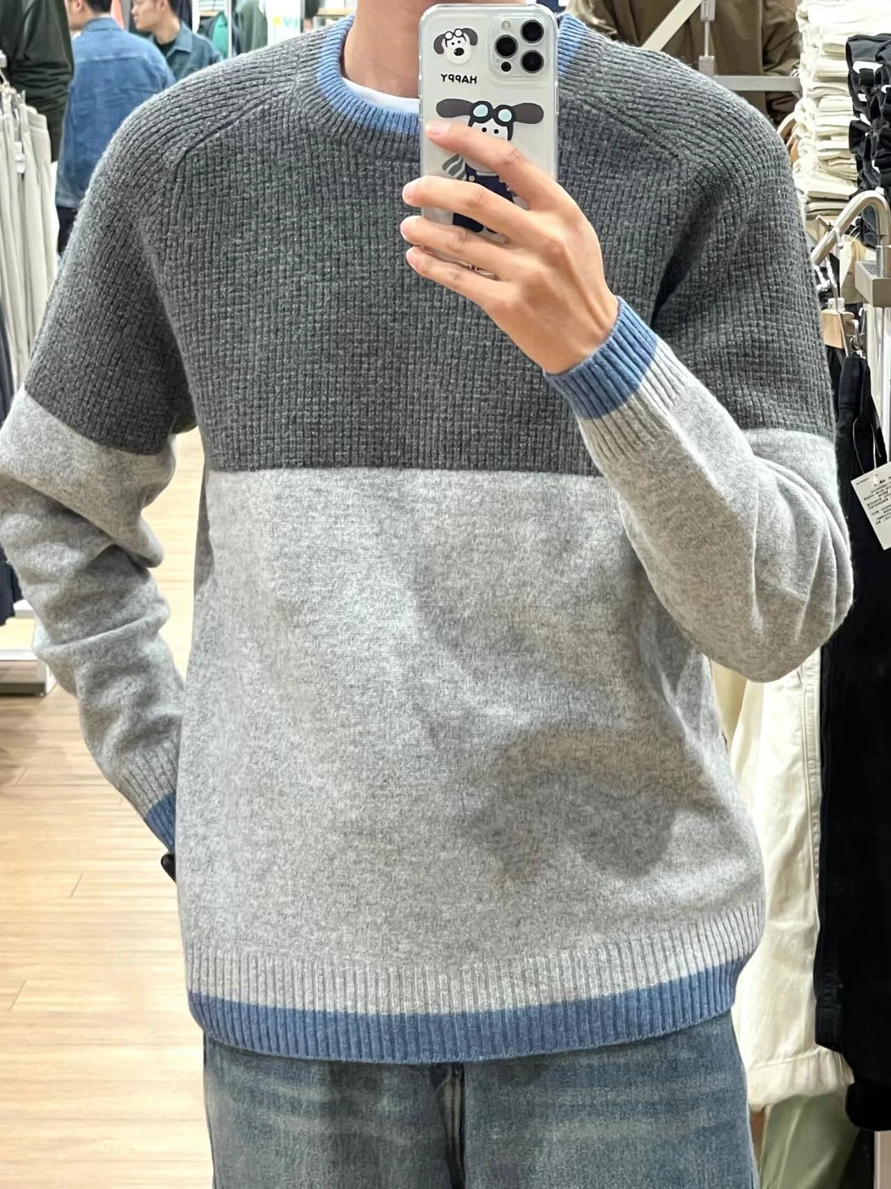 

Повседневный свободный мягкий шерстяной вязаный свитер с круглым вырезом и длинными рукавами для мужчин и женщин, осенне-зимний, удобный, теплый, модный топ