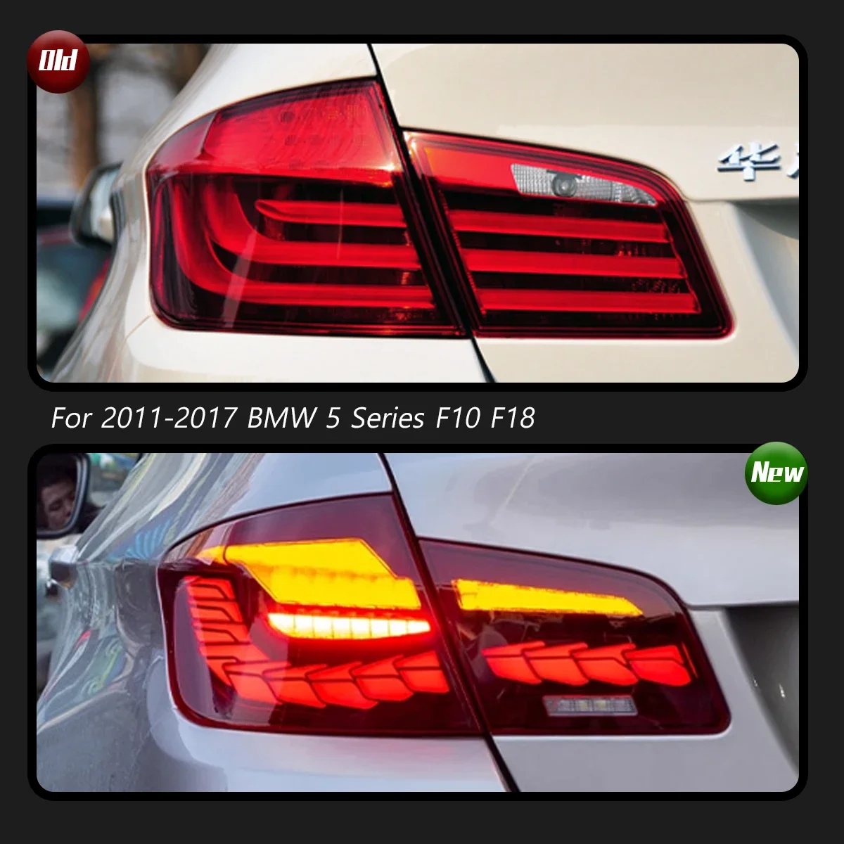 

Автомобильные светодиодные фонари в сборе для BMW 5 серии F10 F18 2011-2017, задние задние фонари, последовательный указатель поворота