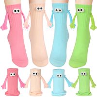 Magnetic Holding Hands Socks Novelty Funny Women Men Couple Socks Valentine's Gifts For Couples,Anniversary,Best Friends,Teens