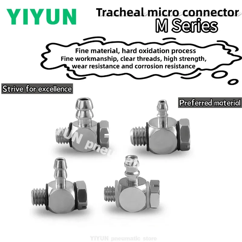 

M-3ALU-3 M-3ALU-2 M-5ALU-3 M-5ALHN-6 M-5ALN-4 YIYUN Pneumatic Elbow Quick Tracheal Micro Connector Joint Fittings M series