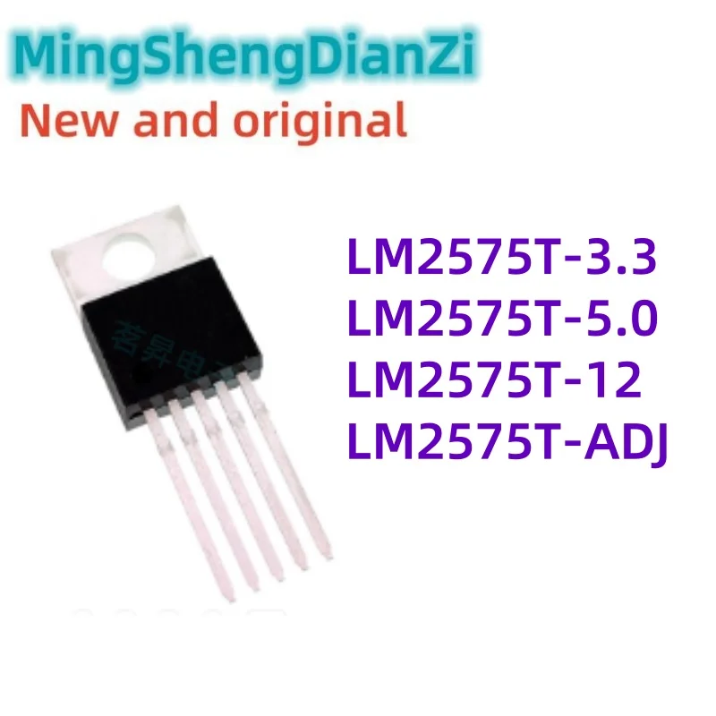 5PCS LM2575T-3.3 LM2575T-5.0 LM2575T-12 LM2575T-ADJ-TO-220-5