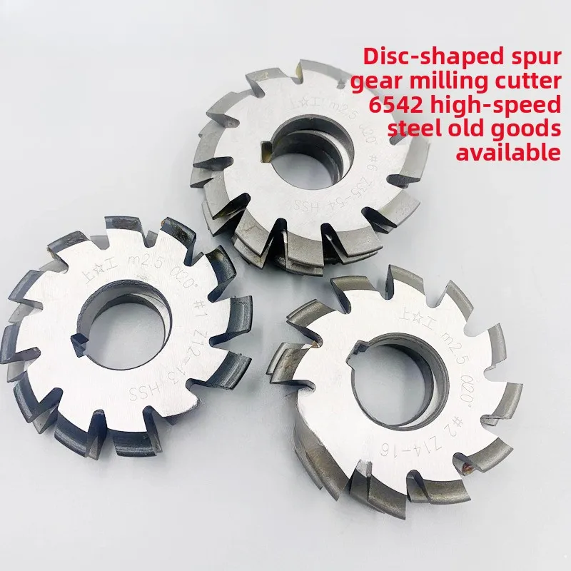 

Vintage Disc Gear Cutter Straight Bevel Milling Cutter 20 Degree Pressure Angle M0 5 M0 8 M1 M1 25