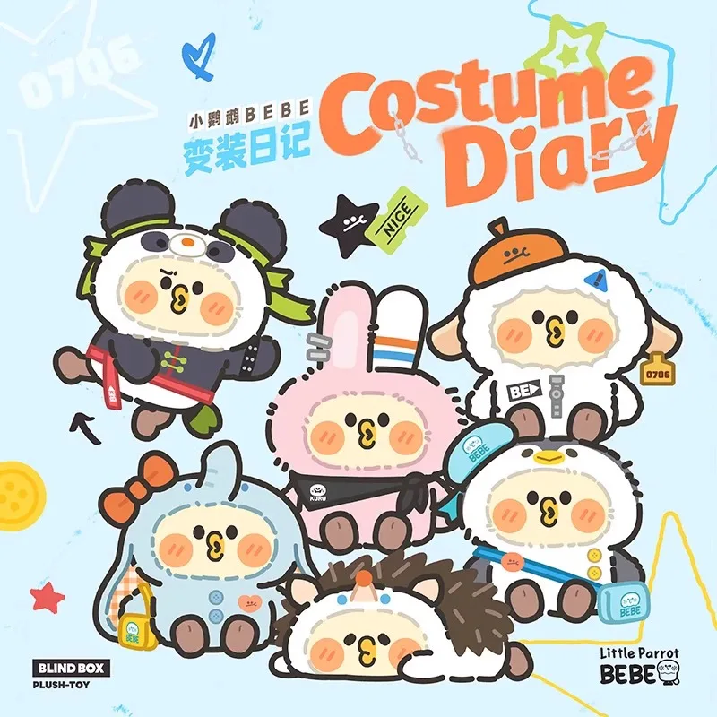 

Hot Selling Genuine Stock Parrot Bebe Cross Dressing Diary Surprise Blind Box Trendy Play High Quality Ornament Doll Gift