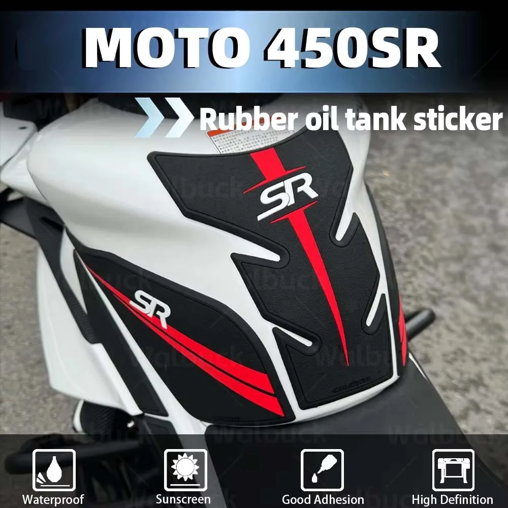 

Резиновые наклейки-протекторы на боковые стороны топливного бака мотоцикла, водонепроницаемые, для 450SR 2022 2023 2024