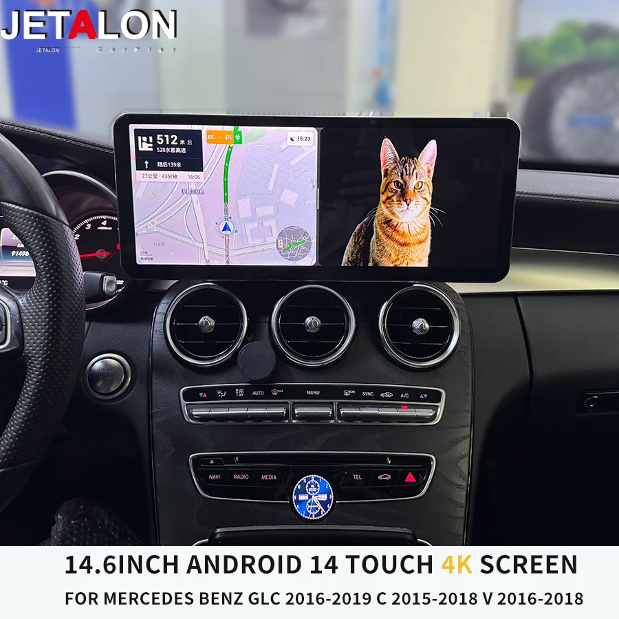 14.6Inch Large 4K S… - image