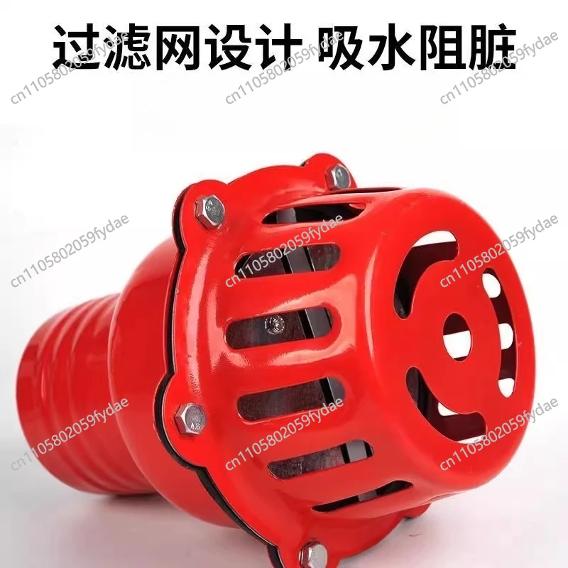 Bottom Valve Suction Pump, Iron Sheet Red Bridle, Water Pipe Check Valve, Filter Screen,pouring Faucet,reverse Shower Head