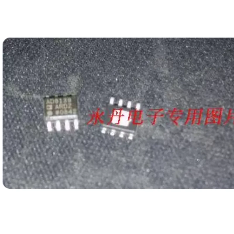 Brand new original imported genuine stock AD8139ARD, AD8139ARDZ, with original heat sink
