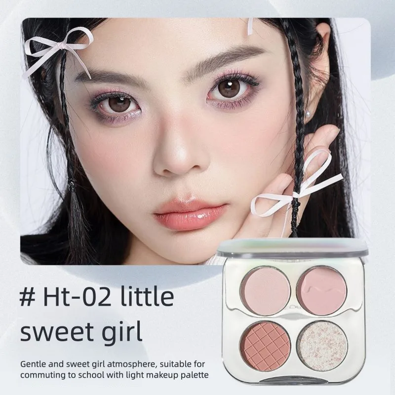 Shedella Shidiya 4-Color Eyeshadow Palette Pink Series Matte Finish Affordable Small Size for Students Fun Makeup Set 2025 New