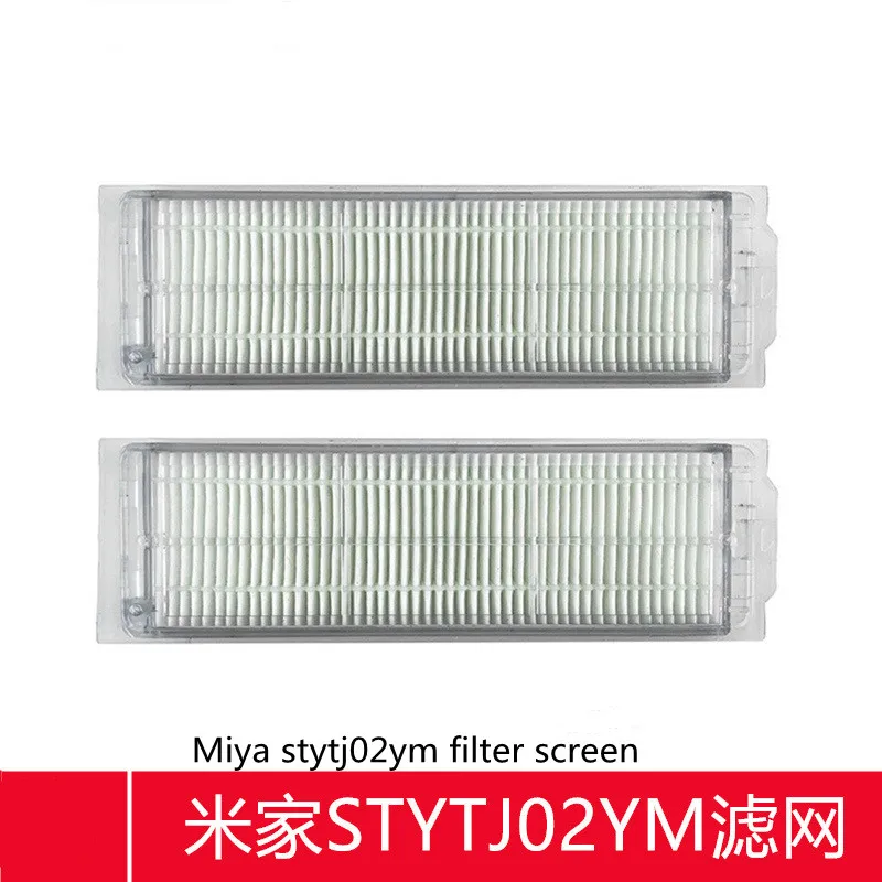 New Main Brush Hepa Filter Mop Cloths Clean Tool for Xiaomi Robot Vacuum Cleaner STYJ02YM Conga 3490 Viomi V2 PRO V-RVCLM21B