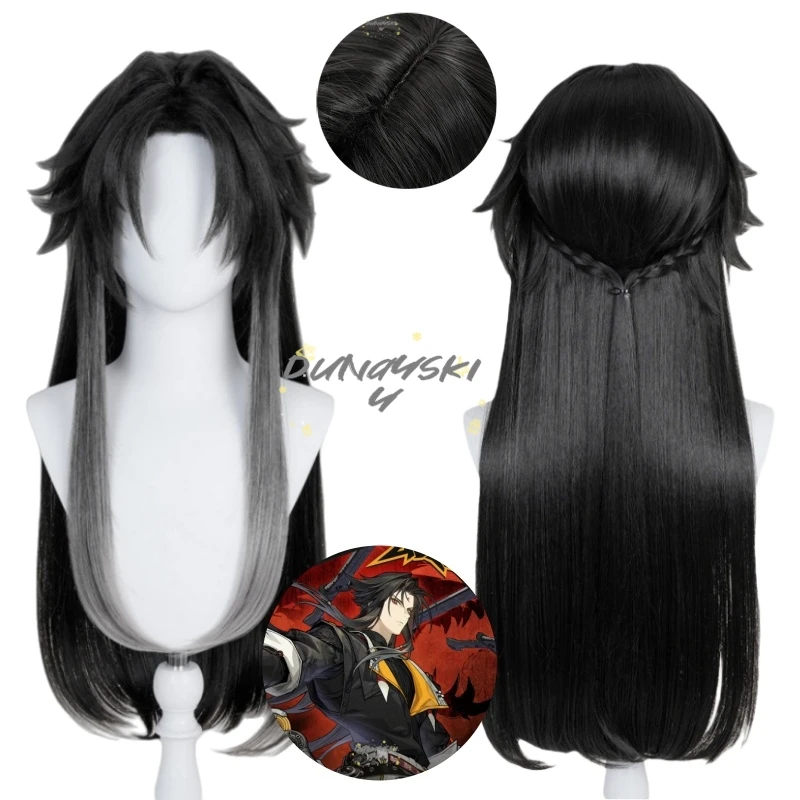 

Zenless Zone Zero Ye Shiyuan Косплей Парик Notorious Hunt Длинные Черные Серые Волосы Yunkui Summit Хэллоуин Вечеринка Женщины Мужчины Ролевые Игры