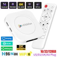H96Max M1 Plus Android TV Box 14.0 RK3528 8K WIFI6 BT5.4 3D Video 4GB 128GB Smart Android 14 TVBOX 2025 Google Voice