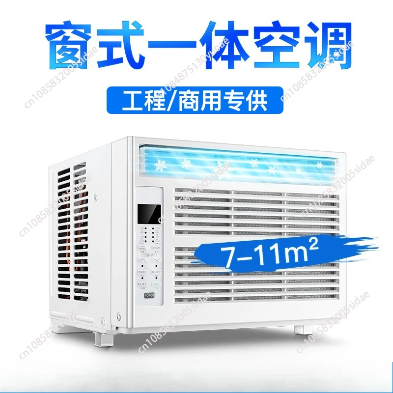 KC-18YXE/20YXR/26YXE Portable Window Type Air Conditioner Cooling Unit with 24 Hour Timer Remote Control for Home Room Cooling