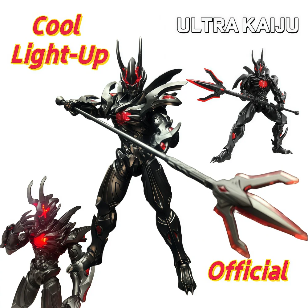 

Official Ultraman Dark Lugiel Action Figure New Light Up LED Poseable Model Kit Glow Statue Collectible Ornament Gift for Boys