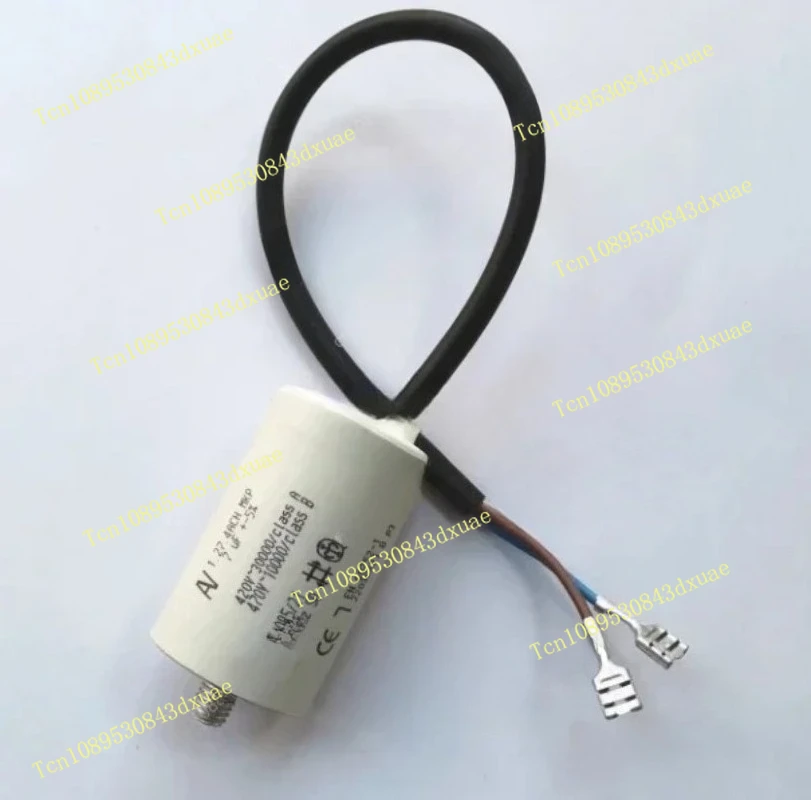 

AV 1.27.4ACH MKP 7uF 5% Fan Starting Capacitor Thin Film Capacitor