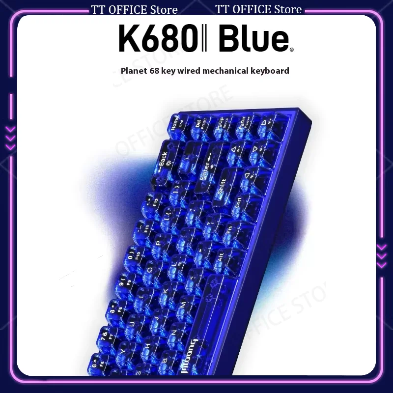 

K680 II Flash Blue Axis 68-клавишная механическая клавиатура Проводная киберспортивная игровая офисная универсальная клавиатура подходит для Fps Valorant Game