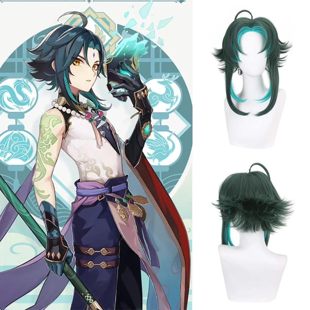 

Xiao Cosplay Wig Dark Green Teal Highlights Spiky Short Heat Resistant Synthetic Hair For Women Halloween Party Costume Events