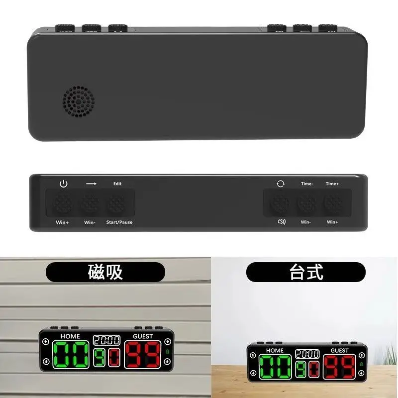 LED Digital  6-Digit Red Green Display Touch Control Black  Score Keeper for Sports Match Competition Game