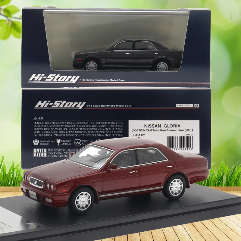 

Hi-store Brand 1/43 Scale Resin Model Car GLORIA V30 TWIN CAM Turbo Gran Turismo Utima 1991 Car Model Toy Collection Decoration