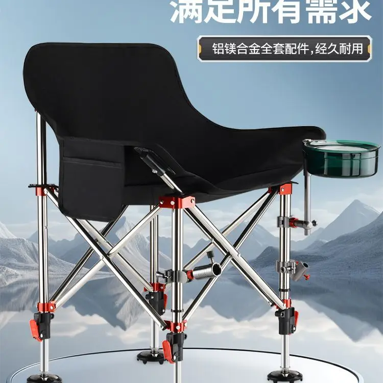 New Bold Lifting Leg Fishing Chair Accessories, One Click Lifting, Fully Folding, Portable and Easy To Carry, Stainless Steel