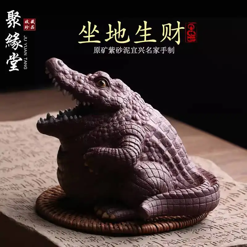 Yixing Purple Clay Pet Figurine, Large Crocodile Sitting On The Ground, Bringing Wealth, Masterfully Handcrafted, Creative