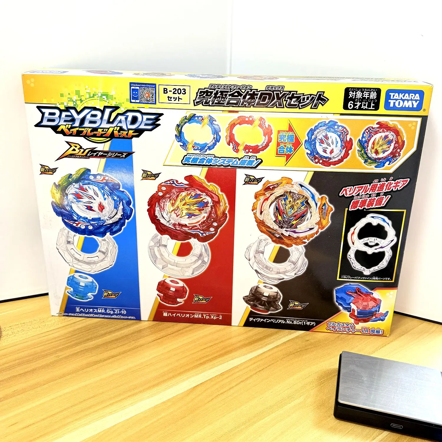 Véritable TAKARA TOMY BEYS B-203 Battle Burst TT Beysplayer B203 BU Ultimate Fusion DX Set neuf avec emballage d'origine