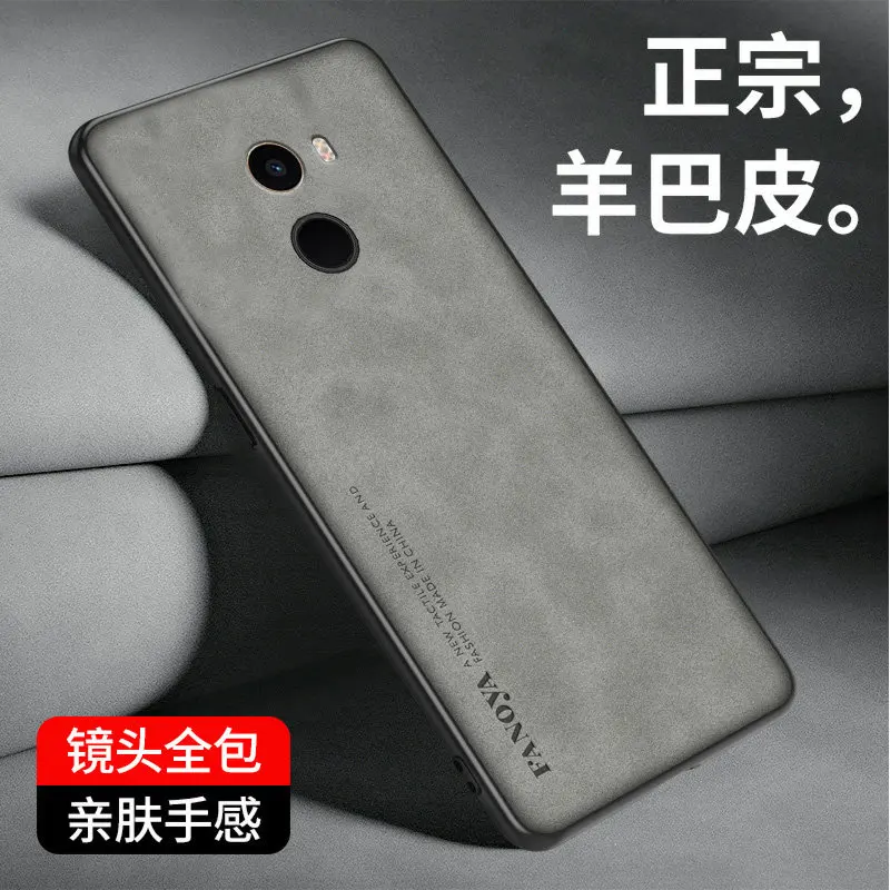 

For Xiaomi Mix 2 Mix2 Case Shockproof PU Leather Skin Hard Back Cover Matte Phone Case Silicone Bumper for Xiaomi Mi Mix 2 Mix2