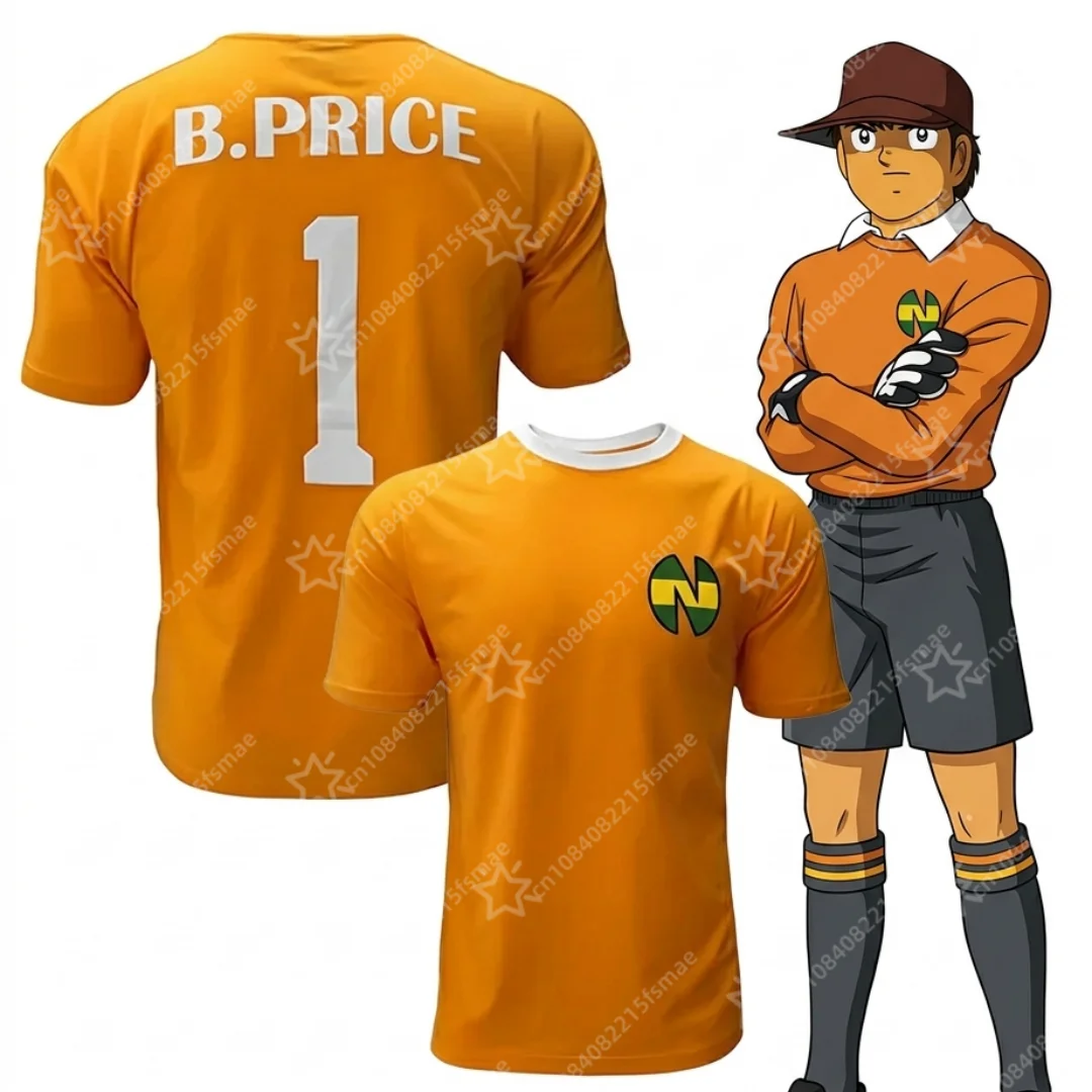 Anime Captain Tsubasa Nankatsu Soccer Kit Uniform Men Women Tee