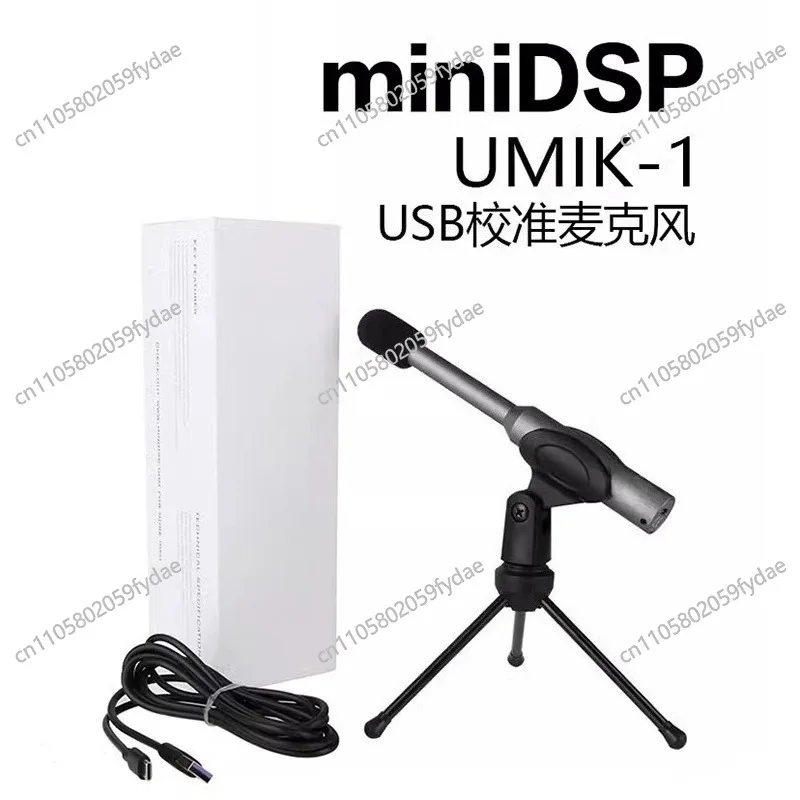 1PCS miniDSP UMIK1 Sound Field Noise Environmental Acoustics Measurement USB Calibration Microphone Test Microphone UMIK-1