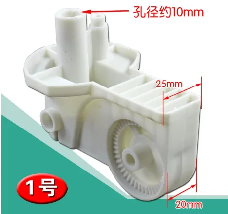 Premium Electric Fan Accessories - Durable Plastic Elbow Joint for Floor and Table Fans