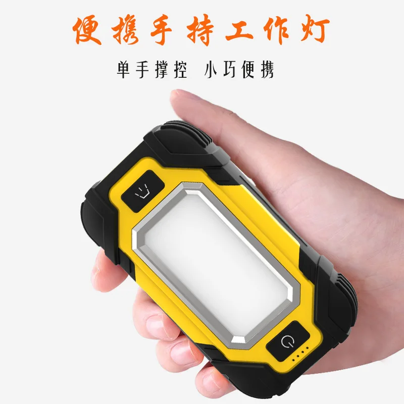 

Outdoor Camping Light Camping Light Charging Treasure Emergency Tent Light Magnetic Absorption Maintenance Work