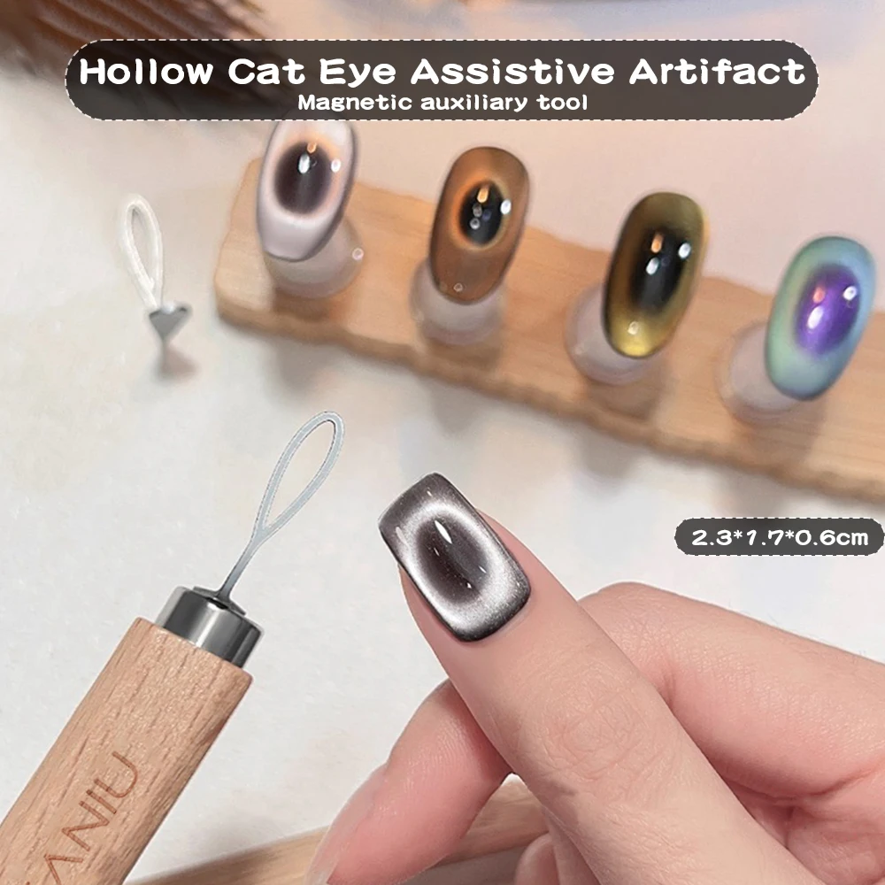2PCS Hohl Cat Eye Magnet Werkzeug Silber Runde Form DIY Nail art Maniküre Set 3D Französisch Cat Eye Gel polnischen Design Maniküre Werkzeuge
