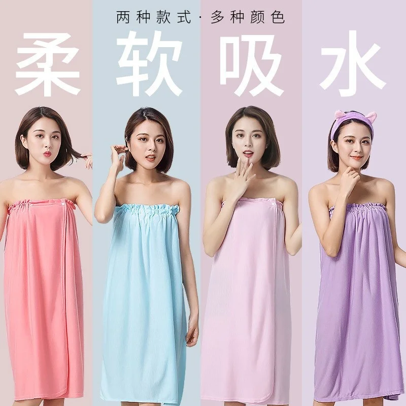 Beauty salon Bath skirt pure cotton bra thin breathable women's bathrobe is soft and can wear chest wrapped bath towel