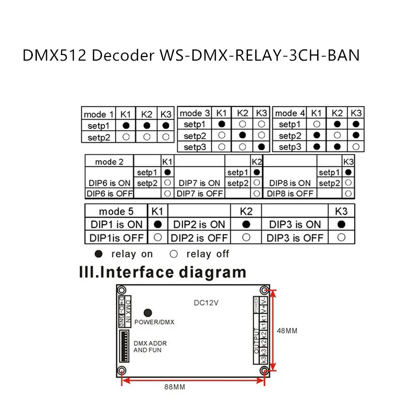 DC12V LED dmx512 Board Module Dump Node 5~24V WS-DMX-RELAY-3CH-BAN Relay Switch 3 Channels LED Dmx512 Dmx Decoder Controller