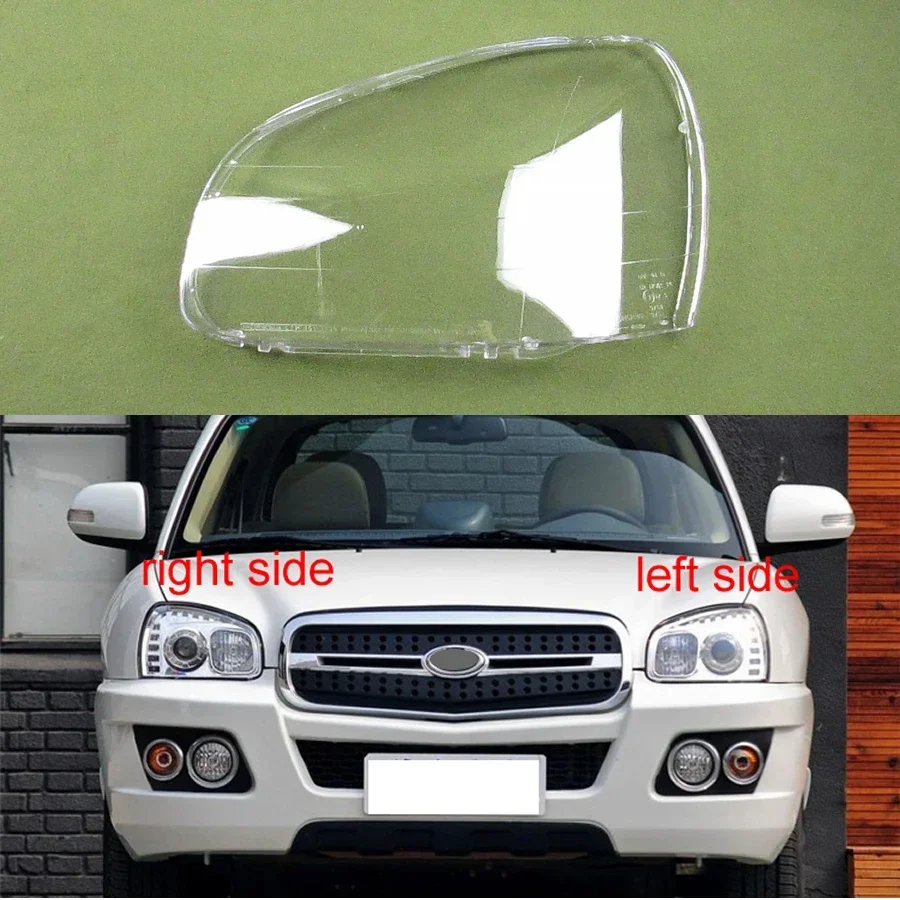 

For Hyundai Santa Fe 2001-2006 Car Accessories Headlight Lens Cover Transparent Lampshade Case Headlamp Shell Plexiglass