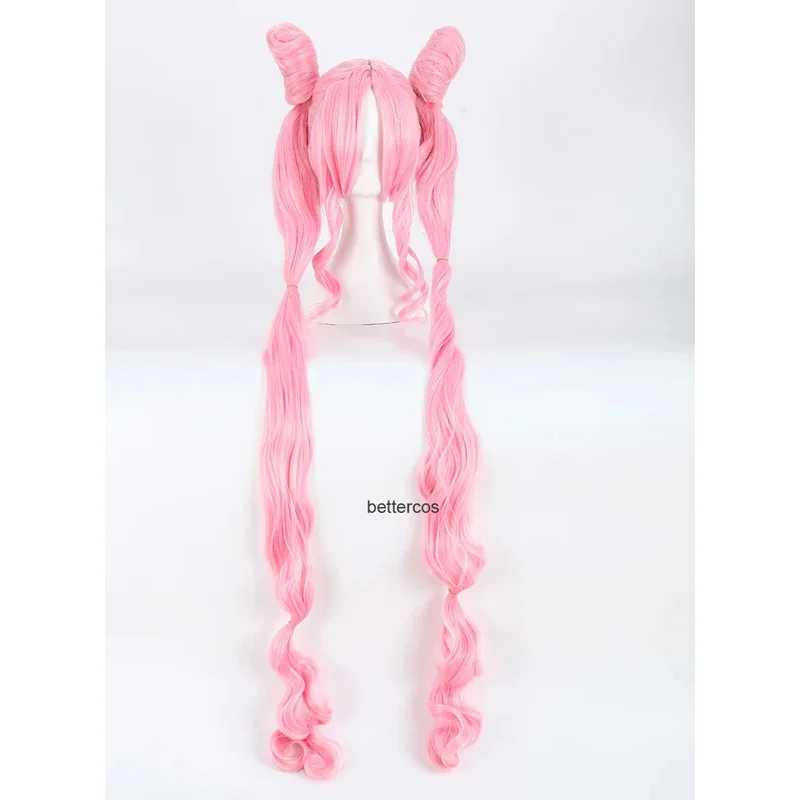 بحار تشيبي الولايات المتحدة الأمريكية Chibiusa شعر مستعار تأثيري 120 سنتيمتر سوبر طويل الوردي مقاومة للحرارة شعر مستعار اصطناعي + غطاء شعر مستعار