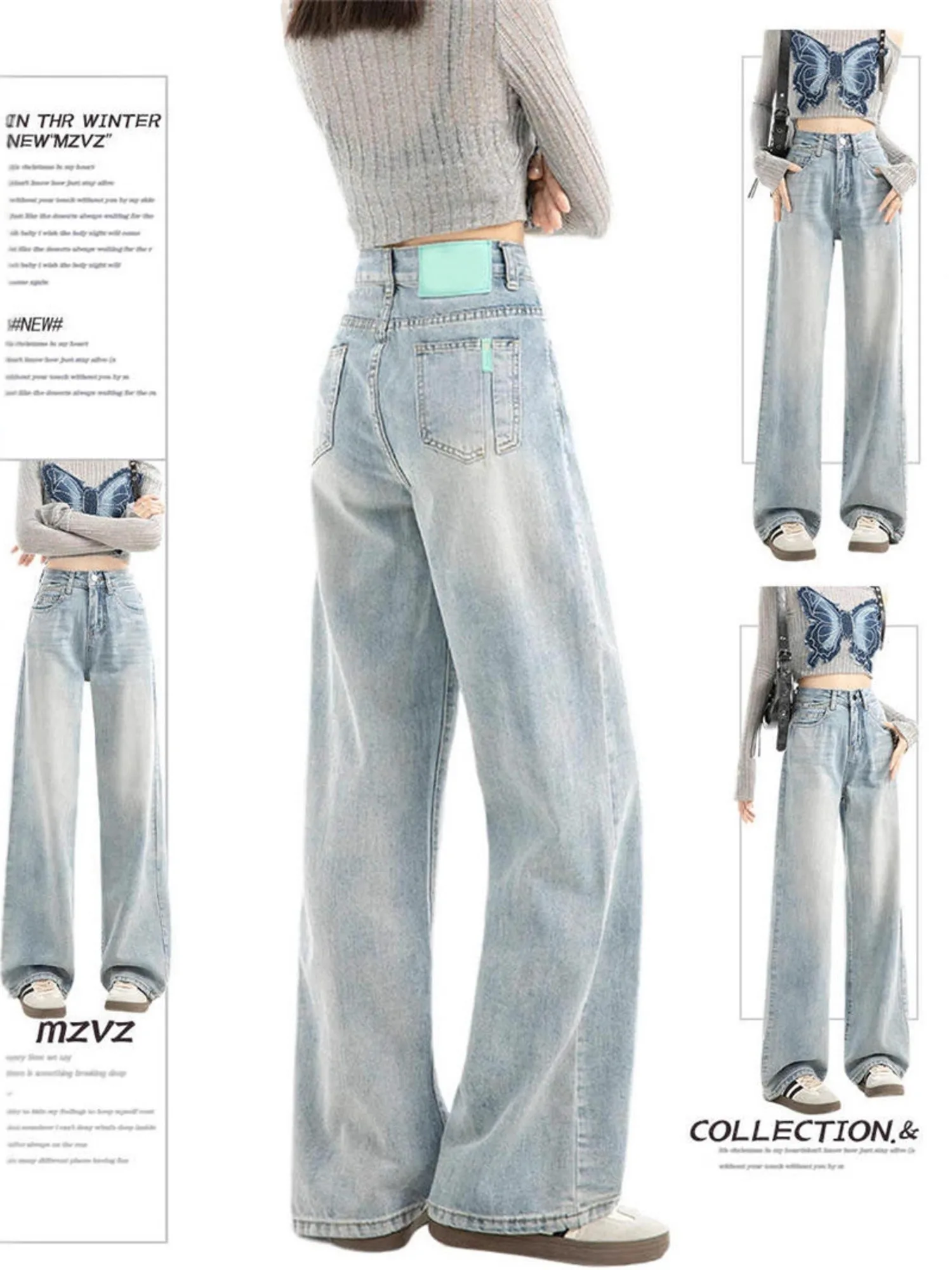 

Women's Light Blue Vintage Wash Wide Leg Jeans Mint Green Label Detail High-Waisted Denim Pants XS-3XL