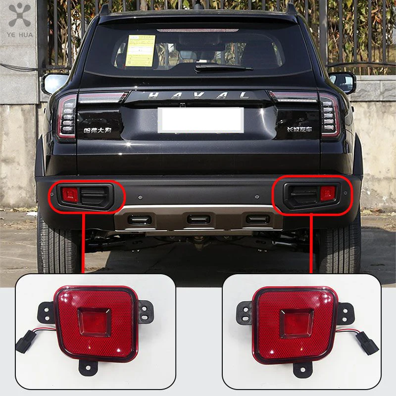 

Left-hand Rudder Car Rear Bumper Brake Light Driving Reversing Lamp Turn Signal For Great Wall Haval Dargo 2022 2023