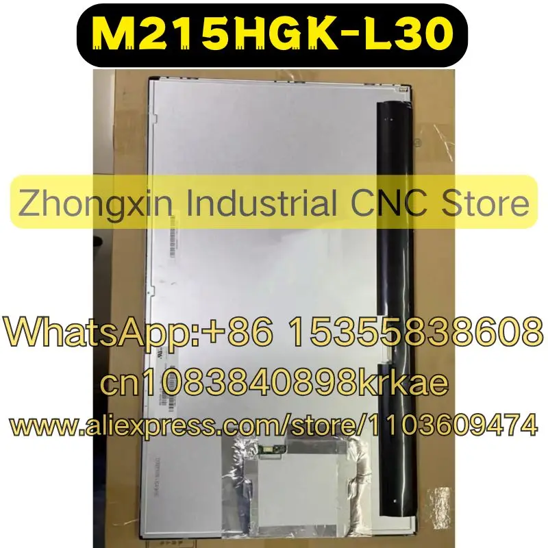 M215HGK-L30 Used Function Intact Shipped Quickly