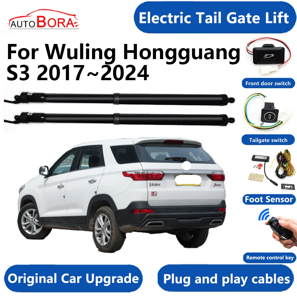 

AutoBora Car Electric Tail Gate Lift System Power Liftgate Kit Auto Automatic Tailgate Opener for Wuling Hongguang S3 2017~2024