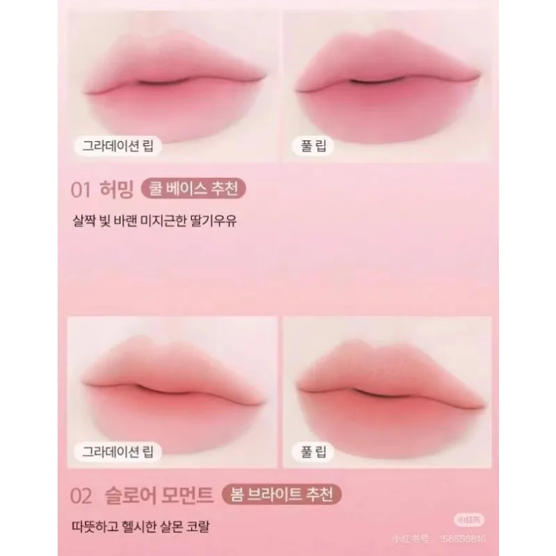 WAKE Original coreano genuino transparente bálsamo labial mate lápiz labial de terciopelo niebla suave lápiz labial de baja saturación cosméticos de maquillaje