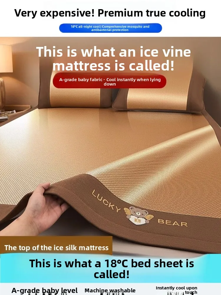

New 2026 Summer Bamboo Maternity Level Snow Vine Bedding Baby Available True Vine Mat Ice Silk Mat Foldable Cooling Mat