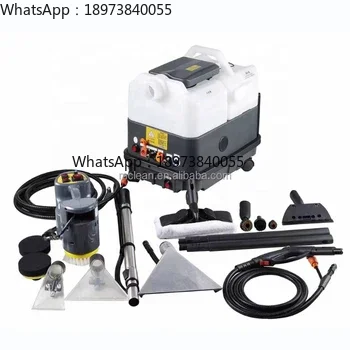 

CP-9S PLUS Magwell Steam Carpet Cleaning Machine Sofa Cleaning Machine Carpet Washing Machine Steam Cleaner
