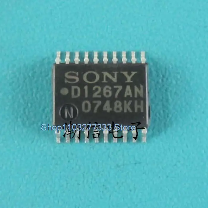 5PCS/LOT  D1267AN CXD1267AN   TSSOP-20