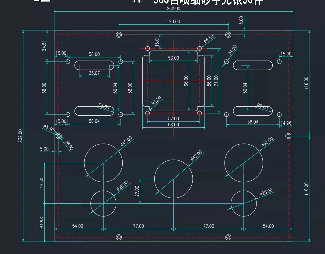 Spare Link for Full-Aluminum Amplifier & Preamplifier Chassis Drilling / Single Separate Panel